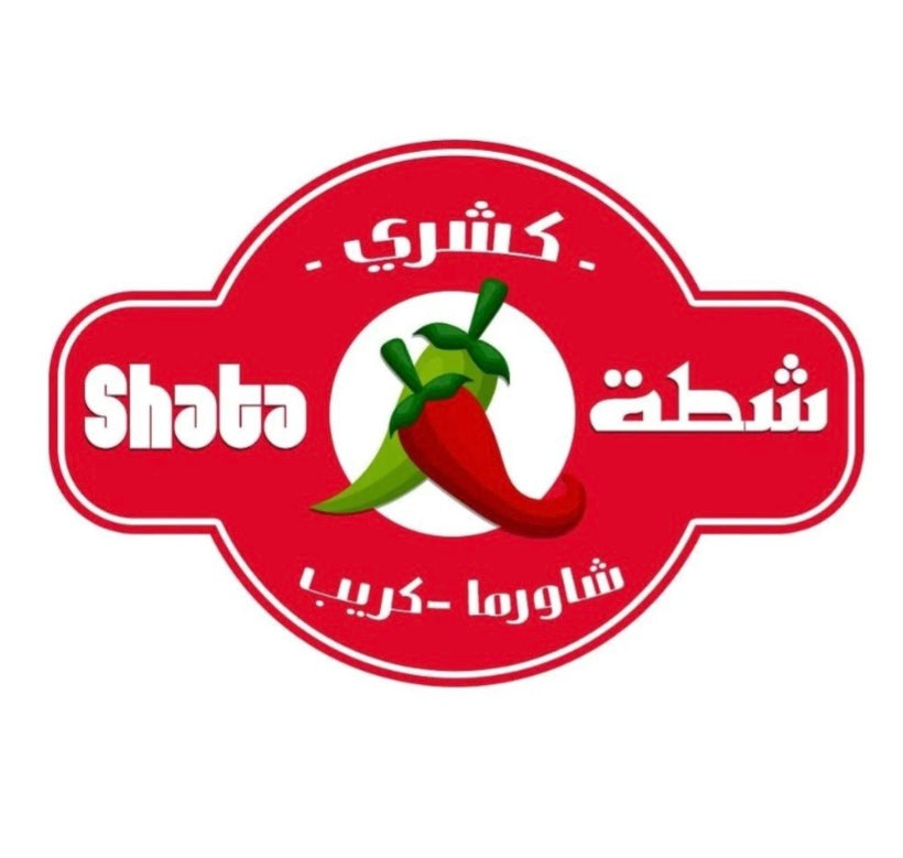 ماعون شاورما دجاج