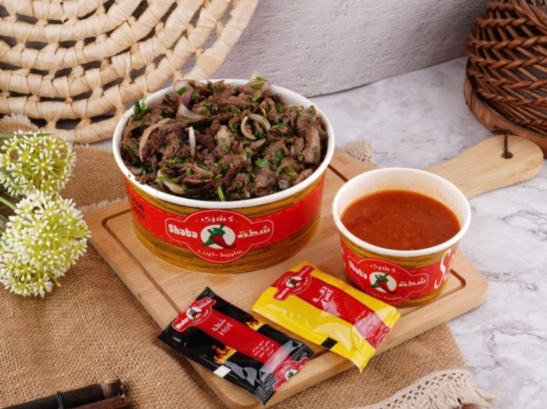 كشري شاورما